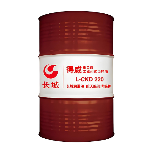 湟源长城得威工业闭式齿轮油CKD